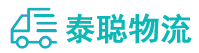 重庆到道滘镇物流公司